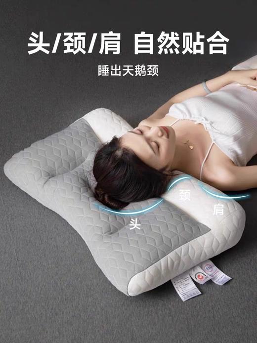 期待与你 升级款 反牵引颈椎枕 护颈舒压分区枕头 护颈椎助睡眠不塌陷 商品图4