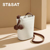 星期六复古撞色皮质编织装饰竖款水桶包SSD521A03Z 商品缩略图0