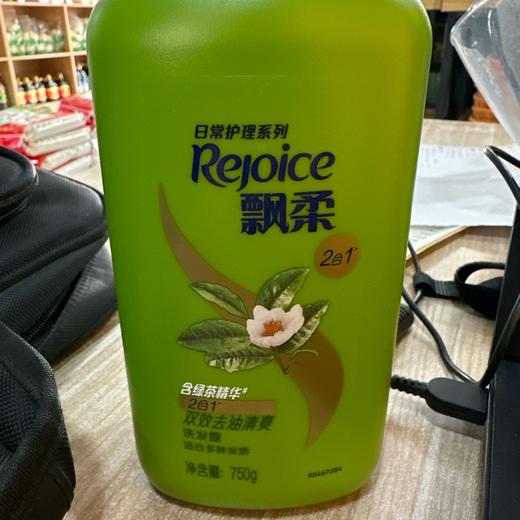 飘柔绿茶精华双效去油清爽洗发露750g 商品图0