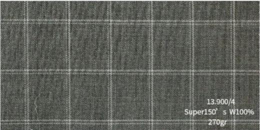 VBC 13.900/4 商品图0