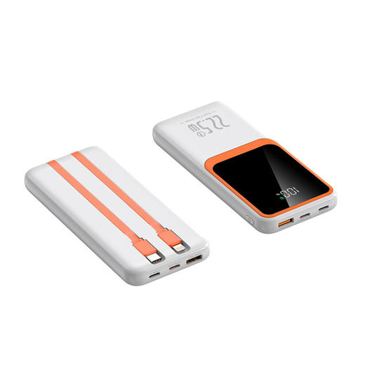 「1万毫安！3C认证」10000毫安快充移动电源22.5w自带线数显充电宝数码配件 商品图4