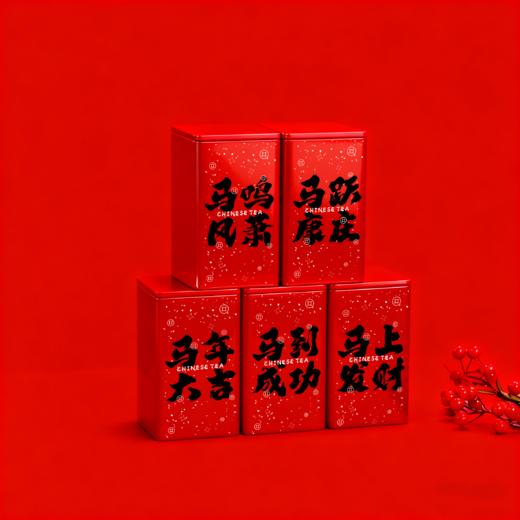 85方矮罐  4.5元一个/一件125个 商品图3