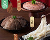 思念火锅三拼/1盒（毛肚+白千层肚+鸭肠，共400g）生产日期：25年11月 商品缩略图1