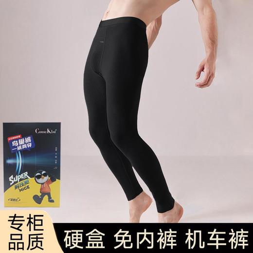【保暖鸟巢裤】2025冬季保暖鲨鱼芭比裤加绒秋裤德绒男机车可外穿鸟巢裤秋冬保暖裤加厚打底裤 商品图0