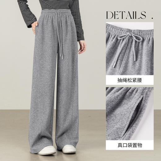 【内购】【两种造型】通勤抽绳松紧腰裤脚可调节抽绳弹力针织直筒裤束脚裤-154K80008 商品图3