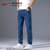 回力牛仔裤男款2025秋冬新款美式修身长裤青少年裤子 商品缩略图0