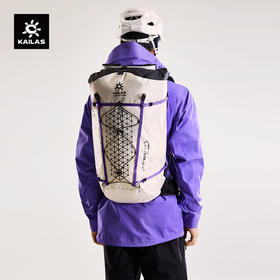 KAILAS凯乐石 AETHER - D 天穹 30 技术攀登背包 EF201A