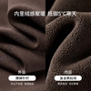 【内购】【五好聚暖裤】通勤分割线遮肉显瘦内里奥粒绒保暖微弹针织长裤-154KA2801 商品缩略图4