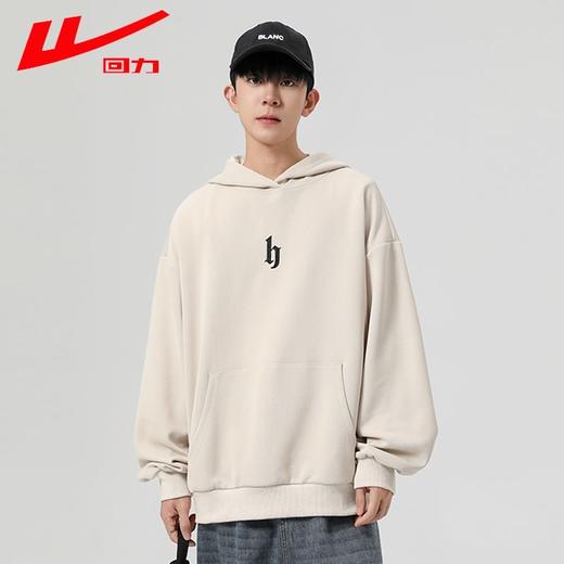 回力连帽卫衣男春秋款2025新款美式重磅宽松休闲上衣男生卫衣外套 商品图8