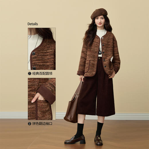 【11/19新品】熙世界小香风圆领复古毛呢外套女秋冬高级感圈圈绒感夹棉开衫上衣 商品图1