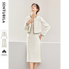 【内购】时尚优雅拼色织带圆领小香风外套直筒裙套装-153ZC3586X 商品缩略图0