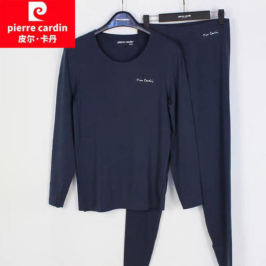 皮尔卡丹男士保暖内衣男套装无痕薄款加绒德绒秋衣秋裤冬PC37451 商品图0