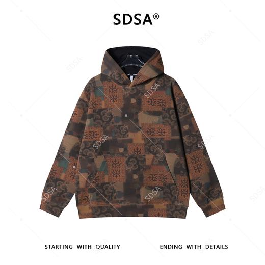 SDSA男士秋冬新款痞帅男装潮牌扎染撞色植物花卉连帽卫衣百搭时尚 商品图0