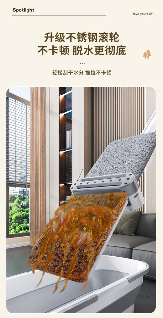 【雪尼尔免手洗拖把】-TBSH 商品图4