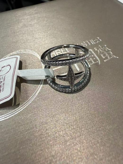 【不支持退换】 无原包装盒 饰品 118 商品图0