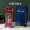 圣诞节礼物【电话亭音乐盒小夜灯】自动飘雪装饰礼品 风灯水晶球八音盒送朋友礼物 商品缩略图3