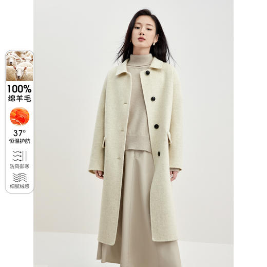 【内购】大气简洁不挑人精妙立体垂顺休闲翻领舒适保暖双面尼外套-W54OF3636X 商品图0