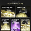 米多M5智能双杯除螨仪深层除菌除螨不堵塞吸力持久 商品缩略图2