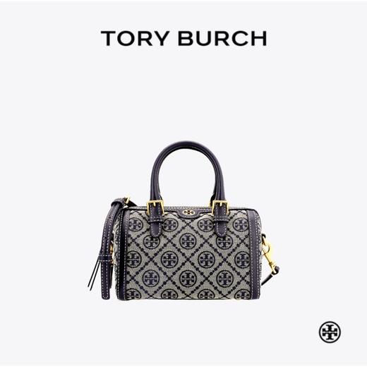 优选丨【礼盒礼袋】TORY BURCH 汤丽柏琦 TB迷你酒桶包波士顿包 一般贸易 商品图1