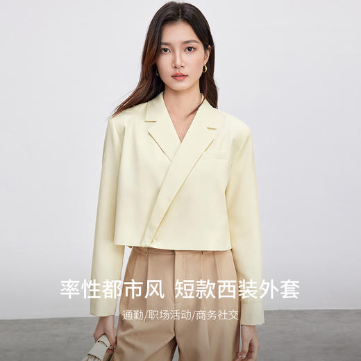 【内购】【时尚短款西装外套】气质通勤单排两粒扣西装领带肩垫短款西装-151X58977X 商品图1