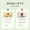 【甄选】蒲公英佛手茶真材实料科学配比清新回甘70g（7g*10袋）*2盒 商品缩略图2