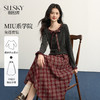 【11/19新品】熙世界MIU系学院风套装女秋冬新款蝴蝶结针织衫格纹半身裙两件套 商品缩略图0