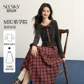 【11/19新品】熙世界MIU系学院风套装女秋冬新款蝴蝶结针织衫格纹半身裙两件套