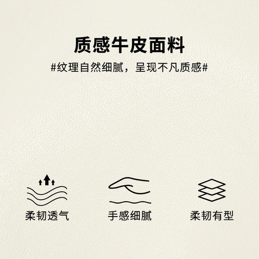 星期六复古撞色皮质编织装饰竖款水桶包SSD521A03Z 商品图6