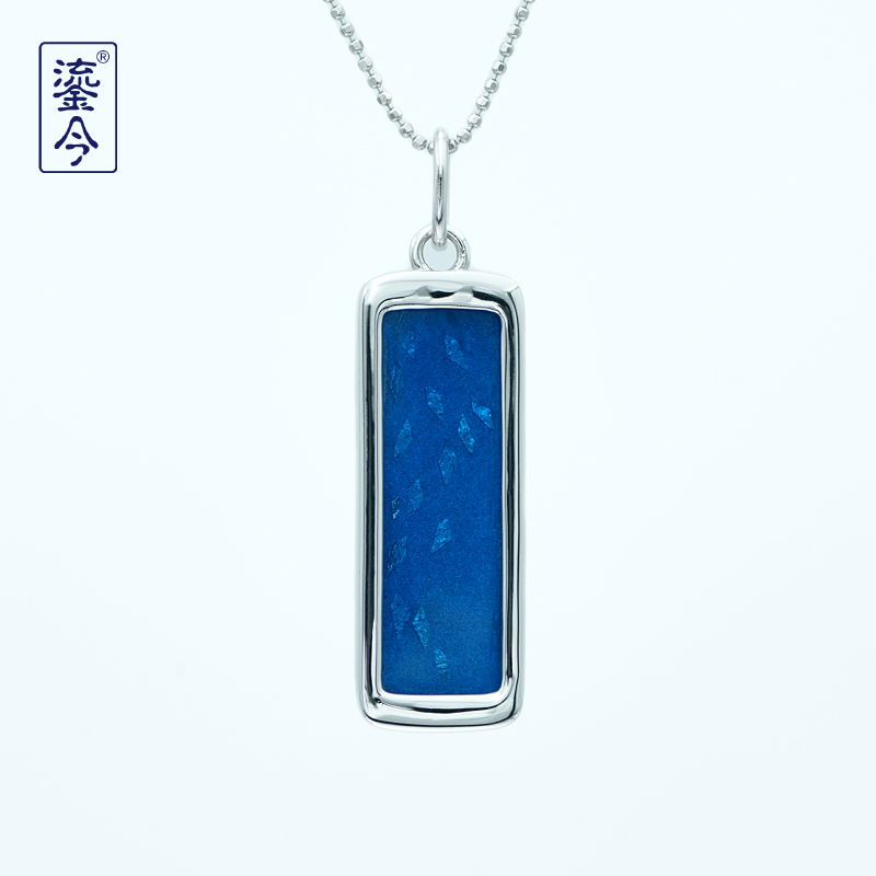 必有后福·魔鬼鱼牌