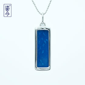 必有后福·魔鬼鱼牌