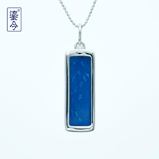 必有后福·魔鬼鱼牌 商品图0