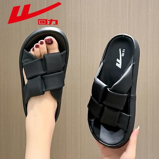 回力凉拖鞋子女款夏季外穿女士拖鞋气质时尚百搭外出一字凉拖鞋女 商品图3