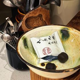 [屁侠推荐]谦益香畴 九蒸九晒黑芝麻丸 72/150g/570g  自然农法种植原料  古法去皮工艺