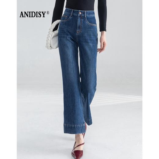 春夏时尚高腰拉链四面弹九分微喇牛仔裤 商品图2