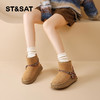 星期六民族风挂饰百搭雪地靴SSD411AT7H 商品缩略图2