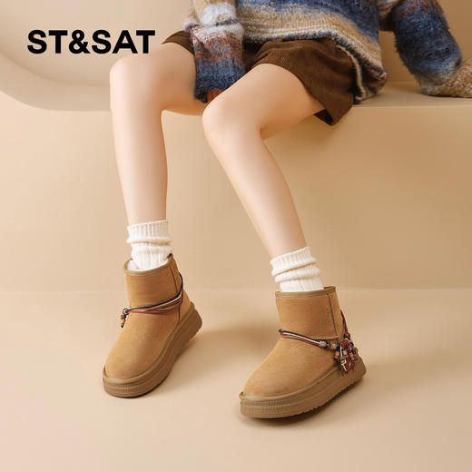 星期六民族风挂饰百搭雪地靴SSD411AT7H 商品图2