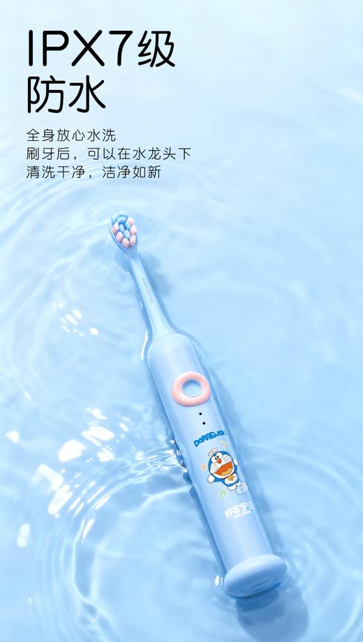 舒客宝贝儿童电动牙刷F2   非u形3-6-8-10-12岁以上婴儿宝宝牙刷  细软刷毛  奥飞联名 商品图6