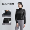 跃牌【瑜堂系列】新款线形宽松开衫外套春秋撞色高弹透气休闲运动外套女JYMW183 商品缩略图1