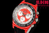 劳力士 DIW迪通拿碳纤维系列 改装迪通拿 新款颜色！重制版！丹东4801机 男士腕表 表径40mm 商品缩略图2
