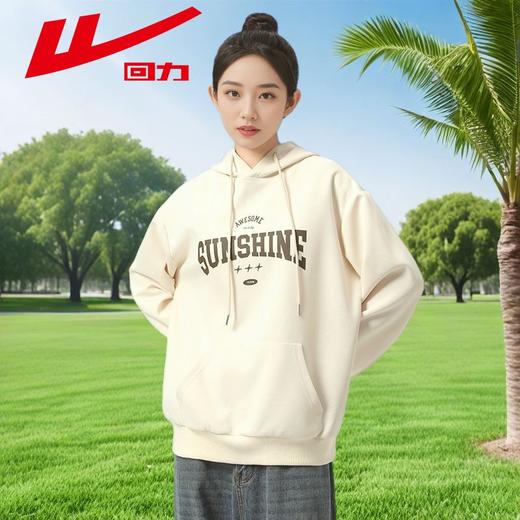 回力连帽卫衣女士春秋款2025新款美式宽松印花小个子上衣外套女款 商品图7
