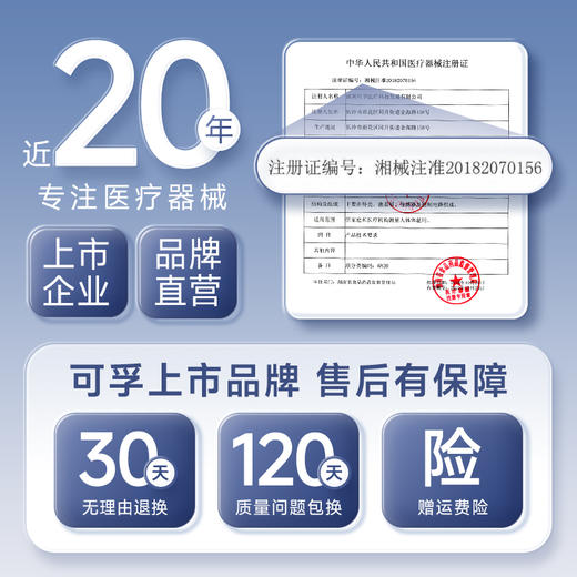 可孚医用电子体温计腋下口腔儿童婴儿温度家用专用测人体温高精准 商品图4