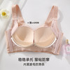 雅黛俪大胸显瘦显瘦女士内衣性感蕾丝文胸提拉收副乳防下垂轻薄透气胸罩 商品缩略图3