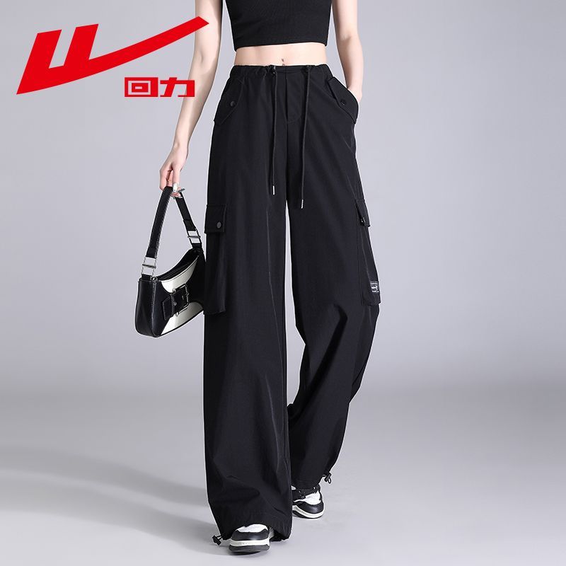 回力灰色工装裤女2025夏季新款薄款阔腿裤百搭休闲显瘦直筒冰丝裤