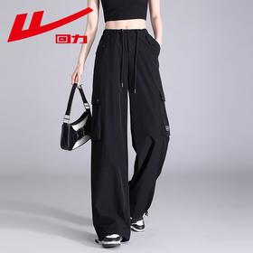 回力灰色工装裤女2025夏季新款薄款阔腿裤百搭休闲显瘦直筒冰丝裤