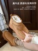 周冬雨同款牛皮雪地靴5853    增高4cm、头层牛皮‼️ 商品缩略图6