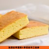 【5天内现做现发】野兽优选｜一酮古早蛋糕100g*2个（短保商品不支持7天无理由退换） 商品缩略图2