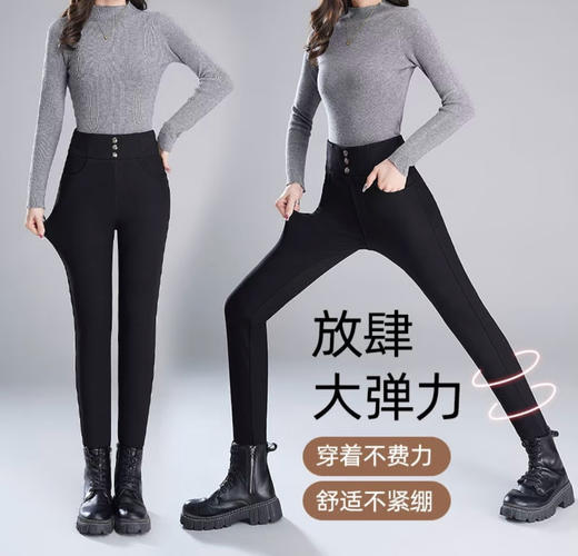 【百图lulu定制】【预售10天发】【黑金鹅绒裤】90 白鹅绒 拼接羊绒 防风防水防油污 修身显瘦 可外穿小脚裤 商品图2