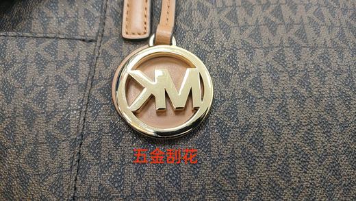 193599510842 迈克高仕MICHAEL KORS 【品牌质保】JetSet老花复古大容量托特包手提包 商品图7