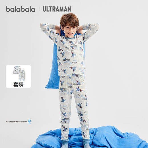 【奥特曼IP商场同款】巴拉巴拉男童秋衣秋裤套装儿童保暖内衣秋季 商品图0