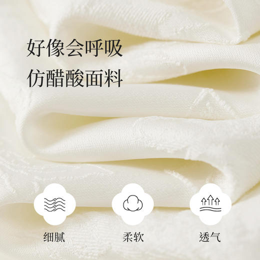 【内购】尚都比拉新中式国风立领盘扣气质单排扣衬衫-153CA3227X 商品图4